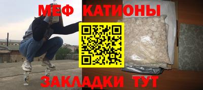 ГАЛЛЮЦИНОГЕННЫЕ ГРИБЫ Ярославль