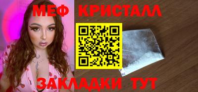 ГАЛЛЮЦИНОГЕННЫЕ ГРИБЫ Ярославль