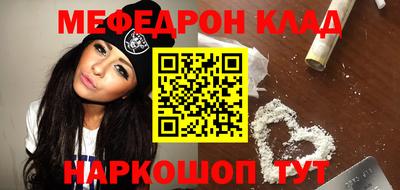 apvp Ярцево