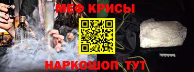 ГАЛЛЮЦИНОГЕННЫЕ ГРИБЫ Ярославль