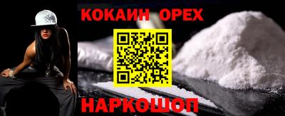 хмурый Каменск-Уральский