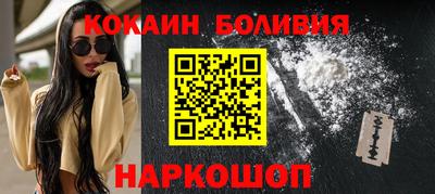 ГАЛЛЮЦИНОГЕННЫЕ ГРИБЫ Ярославль