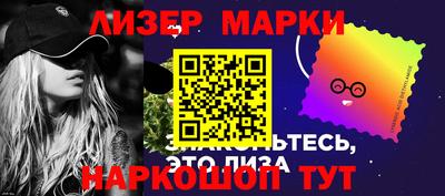 apvp Ярцево