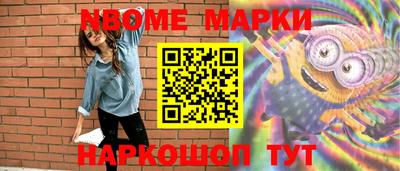 apvp Ярцево