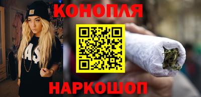 MESCALINE Янаул