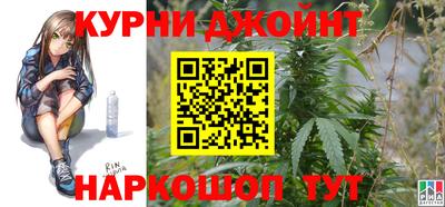 ГАЛЛЮЦИНОГЕННЫЕ ГРИБЫ Ярославль