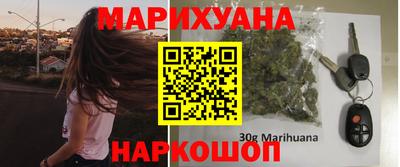 ГАЛЛЮЦИНОГЕННЫЕ ГРИБЫ Ярославль