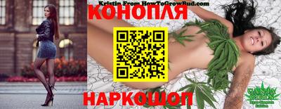 MESCALINE Янаул