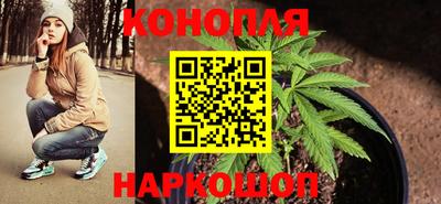MESCALINE Янаул