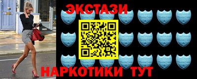 ГАЛЛЮЦИНОГЕННЫЕ ГРИБЫ Ярославль
