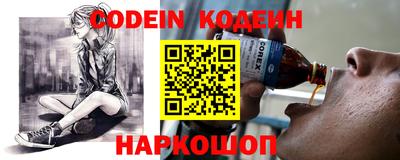 apvp Ярцево