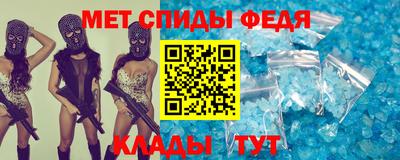 ГАЛЛЮЦИНОГЕННЫЕ ГРИБЫ Ярославль