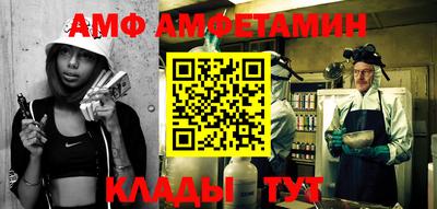 MESCALINE Янаул