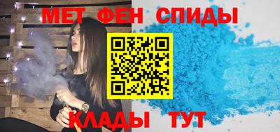 ГАЛЛЮЦИНОГЕННЫЕ ГРИБЫ Ярославль
