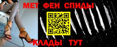 ГАЛЛЮЦИНОГЕННЫЕ ГРИБЫ Ярославль