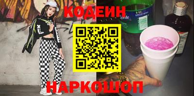 ГАЛЛЮЦИНОГЕННЫЕ ГРИБЫ Ярославль