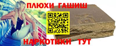 MESCALINE Янаул