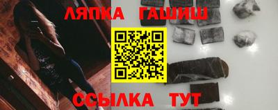 ГАЛЛЮЦИНОГЕННЫЕ ГРИБЫ Ярославль