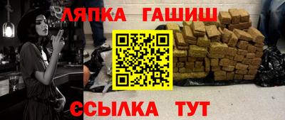 MESCALINE Янаул