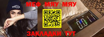 apvp Ярцево