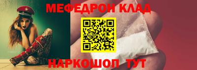 ГАЛЛЮЦИНОГЕННЫЕ ГРИБЫ Ярославль