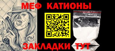apvp Ярцево